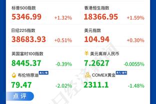 斯帕莱蒂至今执教意大利8场比赛，已有4名球员上演国家队首秀